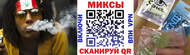 дарнет шоп  Кинель  Бутират 99% 