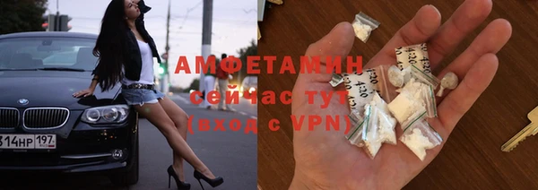прущий лед Нефтекумск