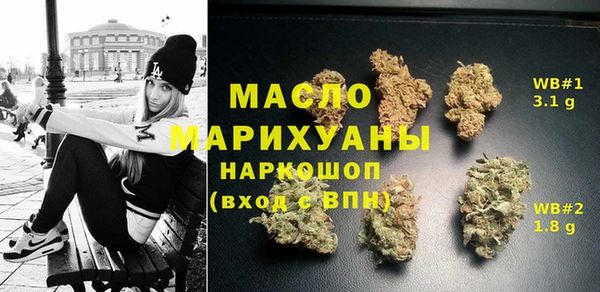 мяу мяу мука Нягань