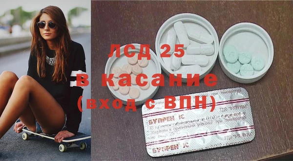 2c-b Нефтегорск