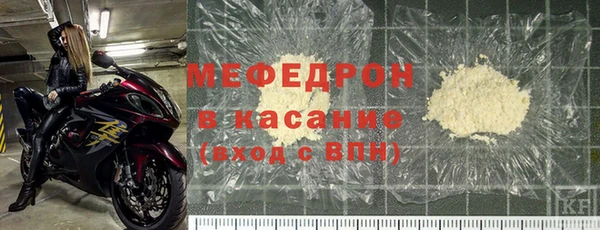 2c-b Заволжье