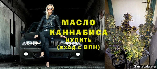 mdpv Нея