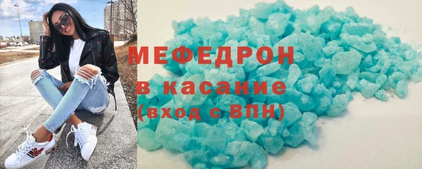 герыч Новодвинск