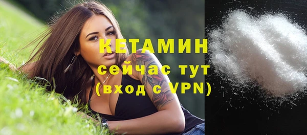 крисы Нязепетровск