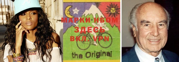 мяу мяу мука Нягань