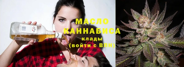 мяу мяу мука Нягань