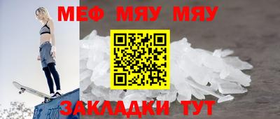 дживик Донской