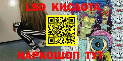 дживик Донской