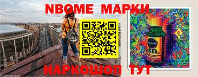 дживик Донской