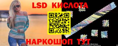 дживик Донской