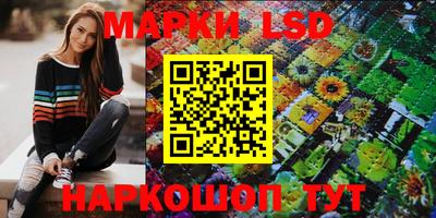 дживик Донской