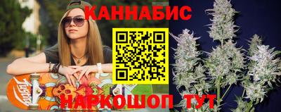дживик Донской