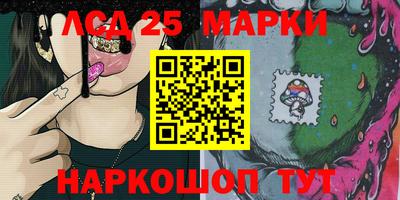 МДМА Абакан