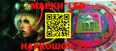 дживик Донской