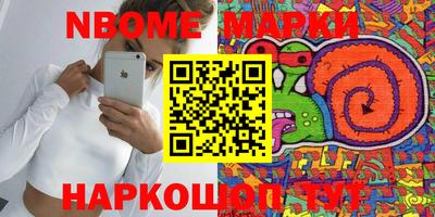 дистиллят марихуана Абинск