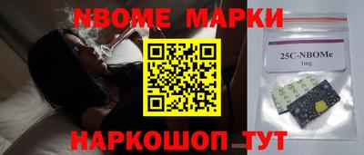 дживик Донской