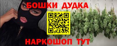 амф Кандалакша