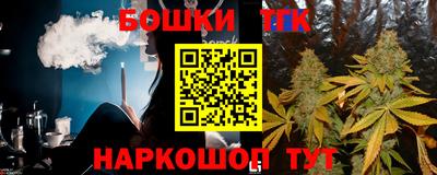 кокаин премиум Камышлов