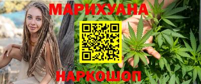 мескалин Донецк