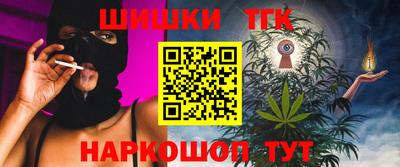 кокаин перу Балашиха