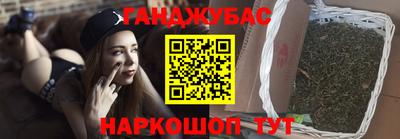 кокаин Дубна