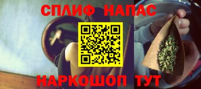 кокаин Дубна