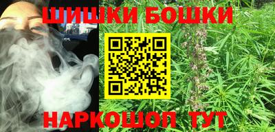 мескалин Донецк