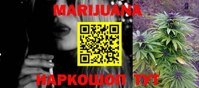 дживик Донской