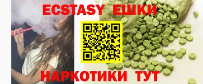 кокаин Дубна