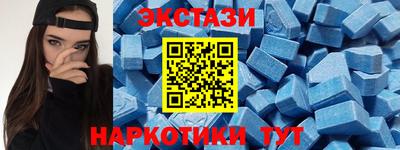 дживик Донской