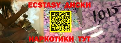 дживик Донской