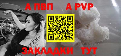 каннабис Канаш