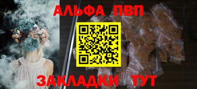 кокаин перу Балашиха