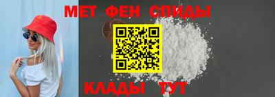 кокаин Дубна