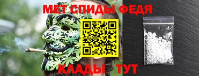 кокаин Дубна