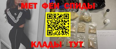 кокаин Дубна