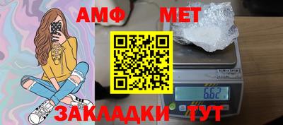 кокаин Дубна
