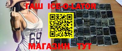 кокаин Дубна