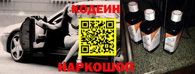 дживик Донской