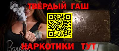 кокаин перу Балашиха