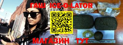 кокаин Дубна