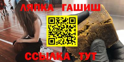 дживик Донской