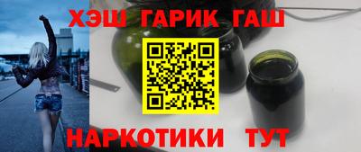 дживик Донской