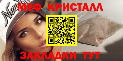 кокаин Дубна