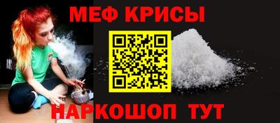 дживик Донской