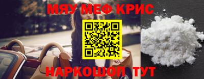 кокаин перу Балашиха