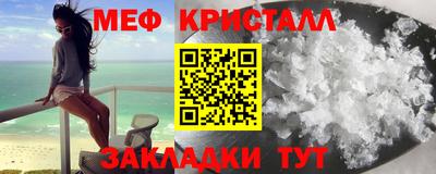 кокаин Дубна
