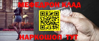 кокаин перу Балашиха