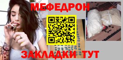 дживик Донской