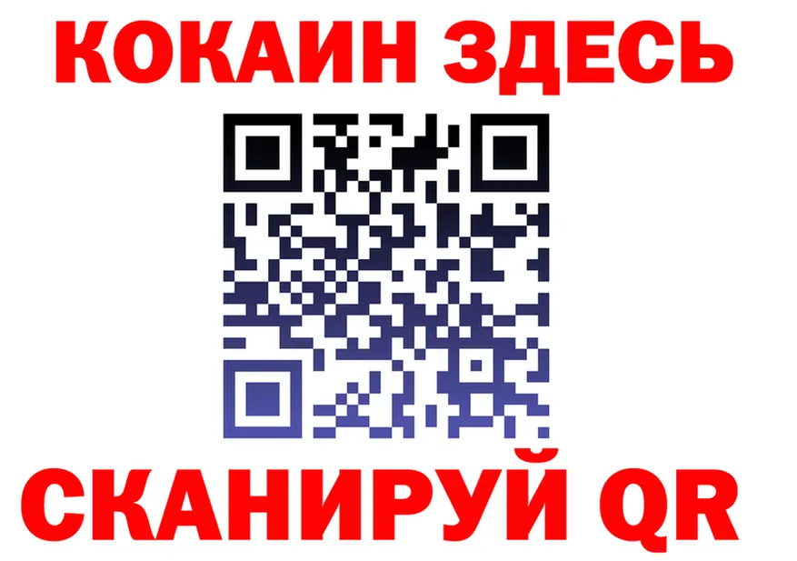 APVP СК КРИС сайт площадка OMG Кинель